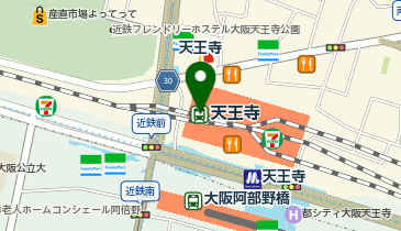 大起水産 街のみなと 天王寺MIO店の地図画像