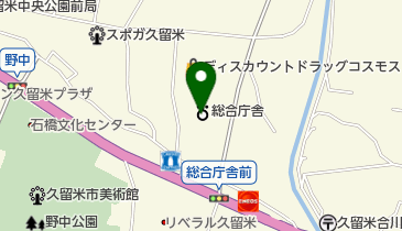 福岡県久留米総合庁舎の地図画像