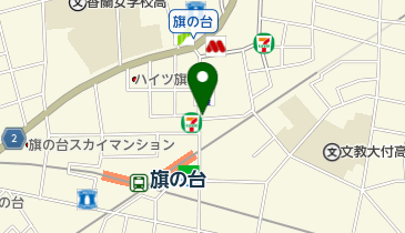 釜玉うどん 功刀屋の地図画像