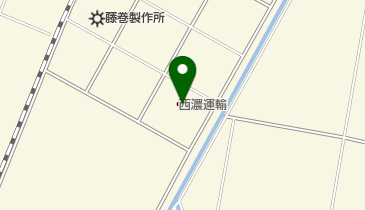 lost RNF96 西濃運輸営業所留め送料込 lost RNF96 西濃運輸営業所留め送料込 - メルカリ