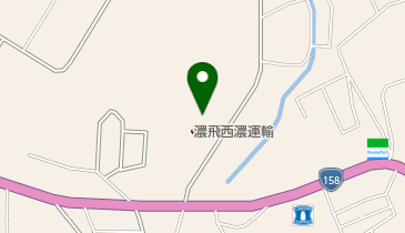 濃飛西濃運輸株式会社 高山支店の地図画像