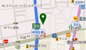 CHANNEL S MWJ 西濃運輸営業所留め送料込 配送料金
