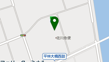 セイノースーパーエクスプレス株式会社 南港営業所(航空)」(大阪市