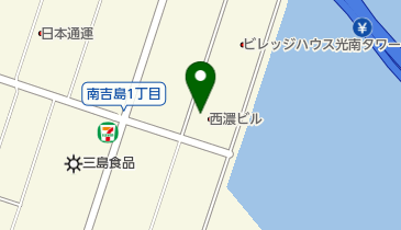 広島県の西濃運輸一覧 Navitime