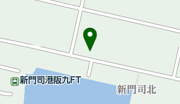 西濃エキスプレス株式会社 新門司流通センターの地図画像