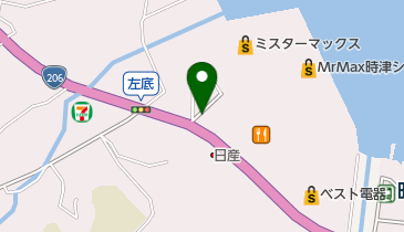 長崎県西彼杵郡時津町左底郷周辺の宅配便 引越 Navitime