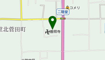 西濃運輸 大和運輸株式会社の地図画像