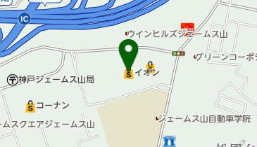 おたからや イオンジェームス山店の地図画像