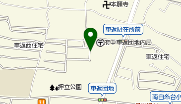 ダイソー 府中車返店の地図画像