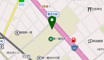 紀伊國屋書店 第一薬科大学ブックセンターの地図画像