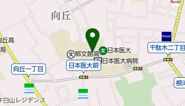 東京都文京区千駄木の書店一覧 Navitime