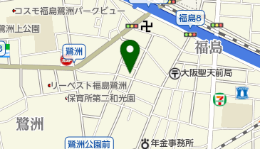やきとん屋 きわみの地図画像