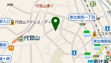 肉・おばんざい かぶきんとん 恵比寿の地図画像
