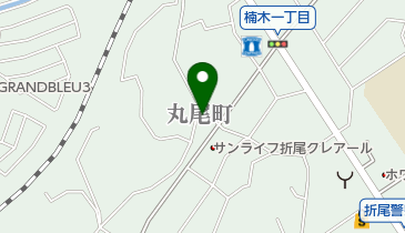 創作料理 優行 北九州」(北九州市八幡西区-創作料理-〒807-0826