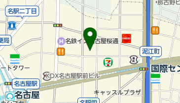 名鉄名古屋 駅 周辺のかに ふぐ 魚料理 Navitime