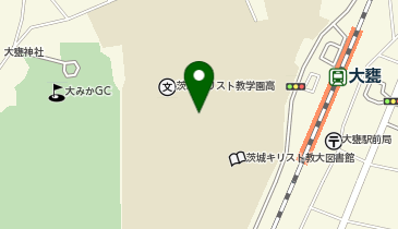 茨城キリスト教学園生活協同組合 購買書籍部の地図画像