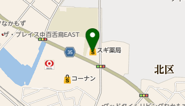 スギドラッグ 中百舌鳥店の地図画像