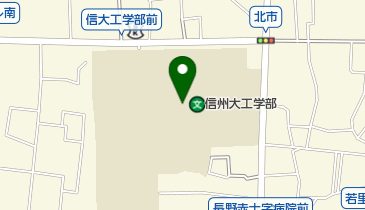 信州大学生活協同組合 工学部購買書籍の地図画像