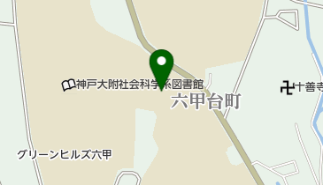 神戸大学生活協同組合 学生会館書籍店の地図画像