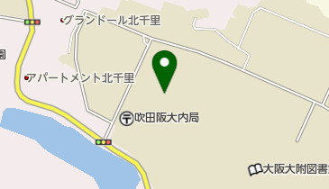 大阪大学生協生活協同組合 工学部書籍カウンターの地図画像