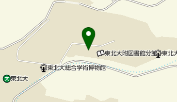 東北大学生活協同組合 理薬購買書籍店の地図画像