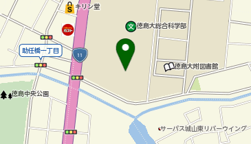 徳島大学生活協同組合 常三島ショップの地図画像