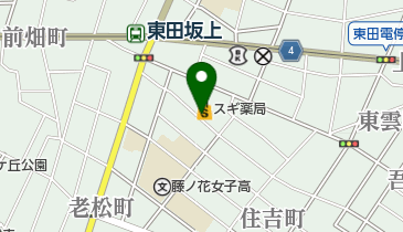 スギドラッグ 東田店の地図画像