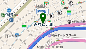 GROOVY BAKERS(グルービー ベイカーズ)の地図画像