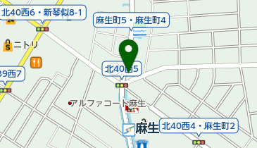 こっぺ屋 麻生店の地図画像