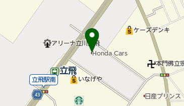 Honda Cars(ホンダカーズ) 東京西立川店の地図画像