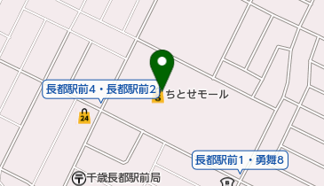 アカシヤ書房 ちとせモール店の地図画像