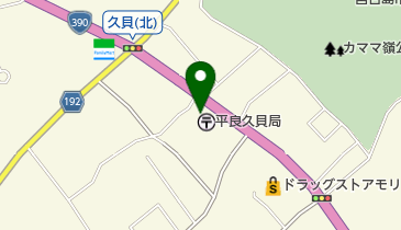 宮古島漁協 直売店の地図画像