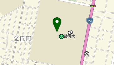 静岡大学生協 書籍部浜松店の地図画像