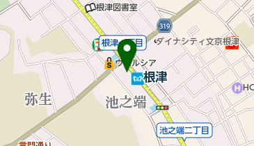 和こもの花影抄の地図画像