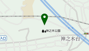 横浜市神の木公園の地図画像