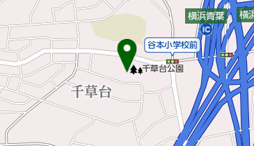 横浜市千草台公園の地図画像