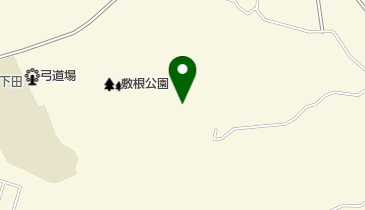 下田市敷根公園スポーツ施設の地図画像