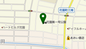 花園公園グランドの地図画像