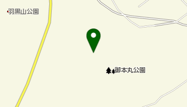 御本丸公園(コスモス園)の地図画像