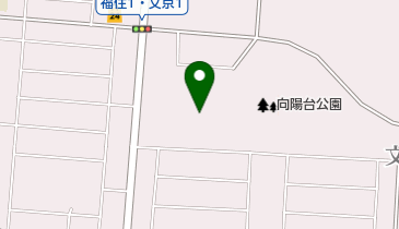 向陽台公園庭球場の地図画像