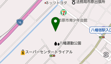 市原市八幡運動公園の地図画像