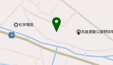 志雄運動公園体育センターの地図画像