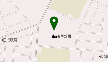 若草公園野球場の地図画像