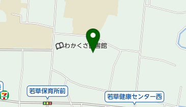 若草総合スポーツ公園の地図画像
