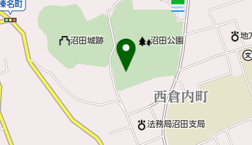 沼田公園庭球場の地図画像