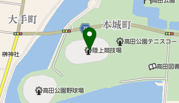 上越市高田公園陸上競技場の地図画像