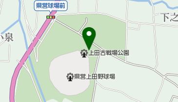 上田古戦場公園の地図画像