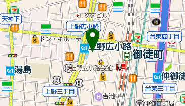 Dhc 松坂屋上野直営店 台東区 化粧品 コスメ 110 0005 の地図 アクセス 地点情報 Navitime