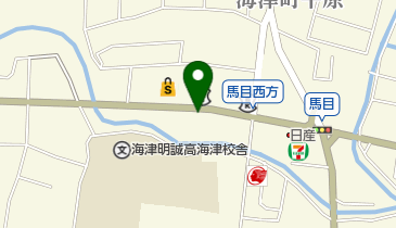 スギ薬局 海津店の地図画像