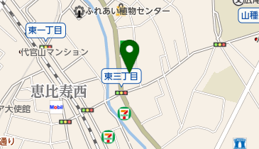 メディカルスキャニング 恵比寿の地図画像